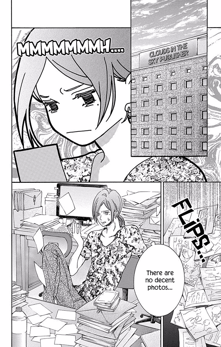 Hakoniwa No Soleil Chapter 13 #33