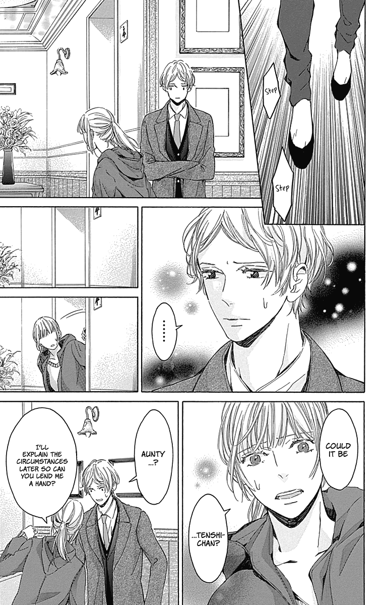 Hakoniwa No Soleil Chapter 15 #5