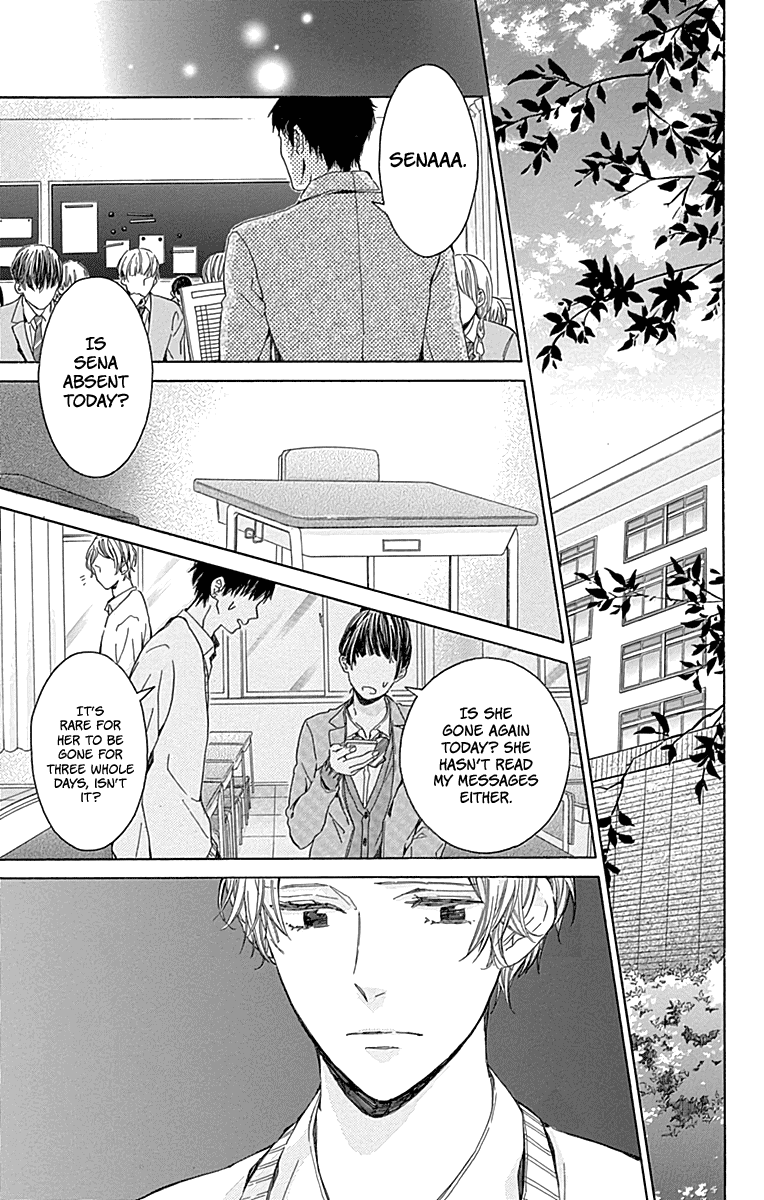 Hakoniwa No Soleil Chapter 15 #9