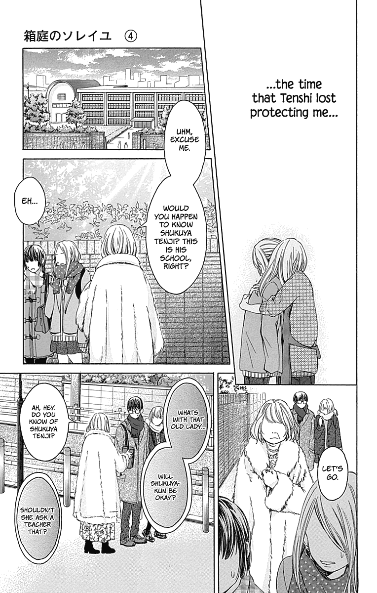 Hakoniwa No Soleil Chapter 15 #33