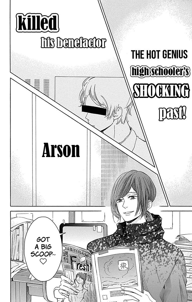 Hakoniwa No Soleil Chapter 15 #42