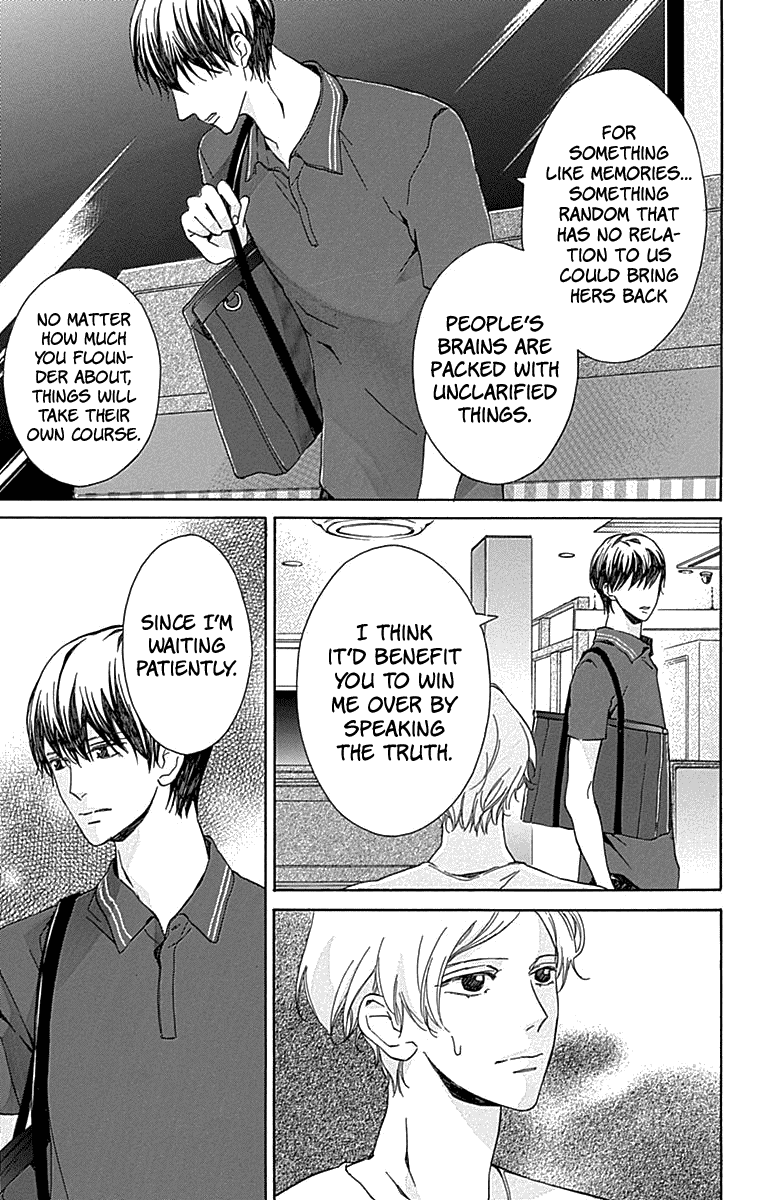 Hakoniwa No Soleil Chapter 11 #9