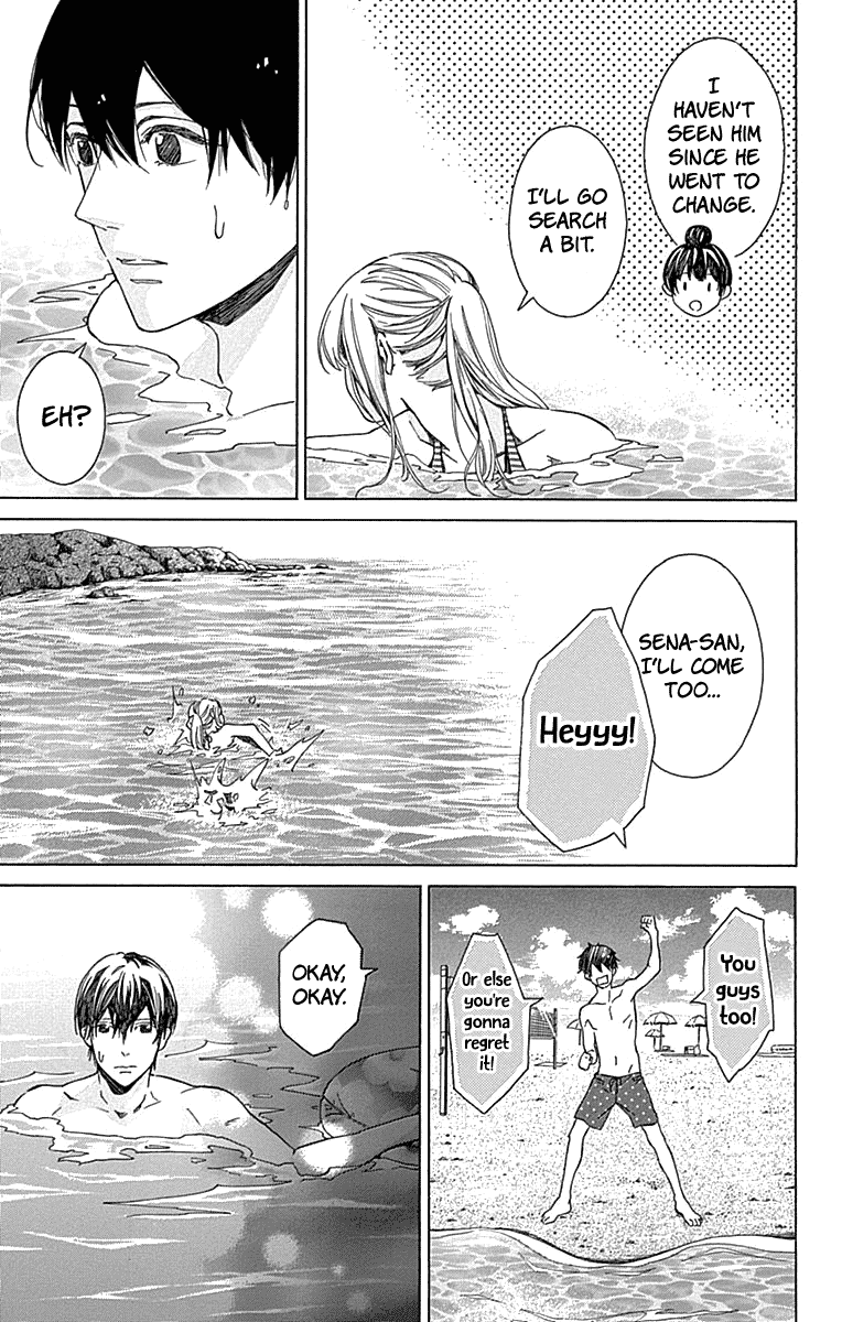 Hakoniwa No Soleil Chapter 11 #19