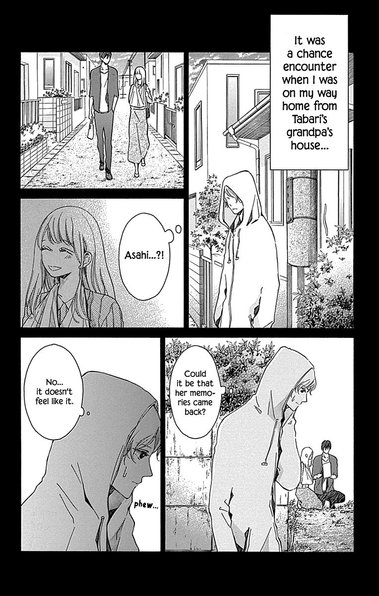 Hakoniwa No Soleil Chapter 11 #32