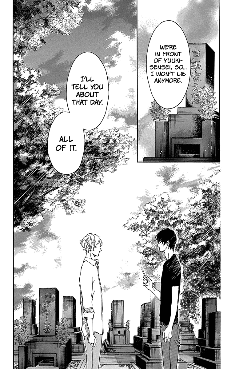 Hakoniwa No Soleil Chapter 11 #42