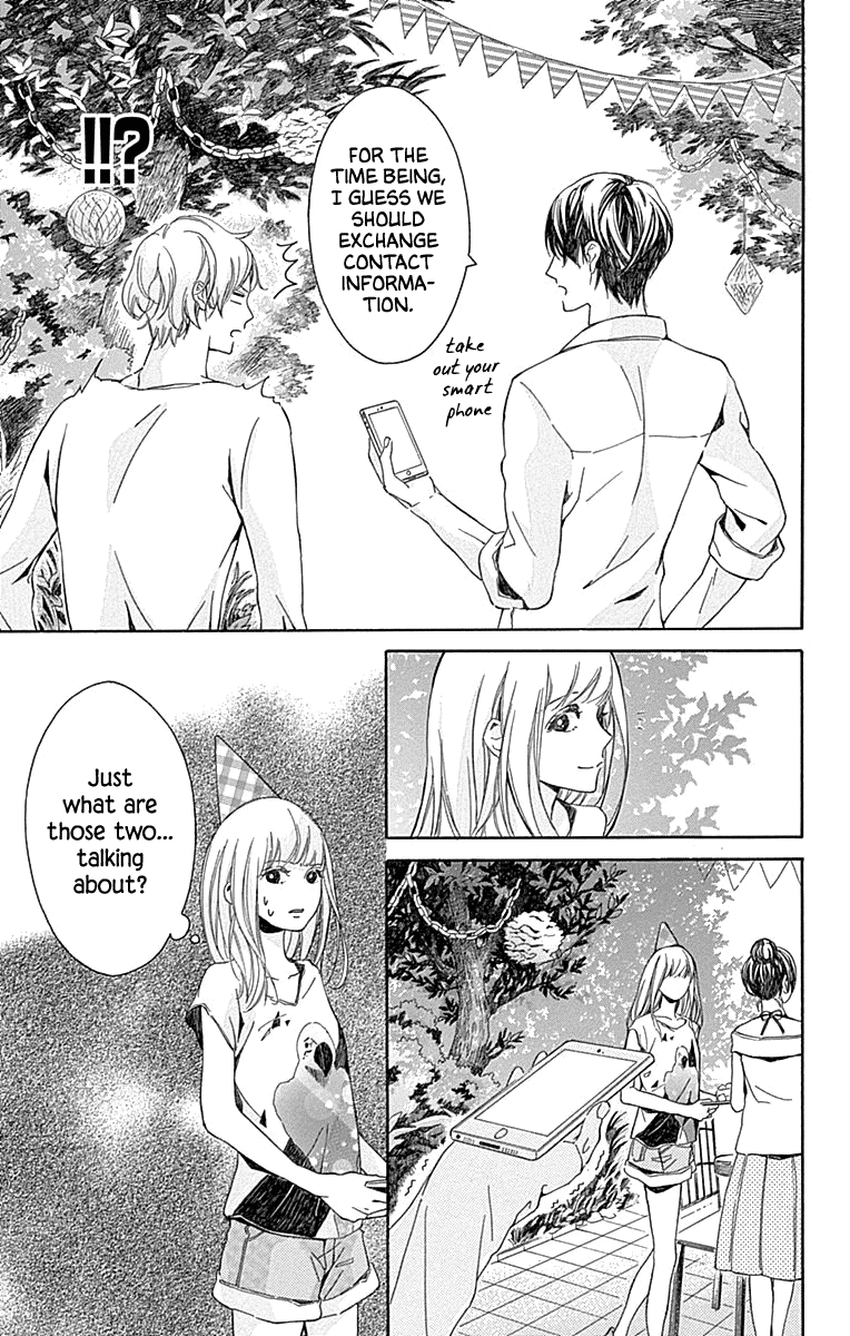 Hakoniwa No Soleil Chapter 10 #7