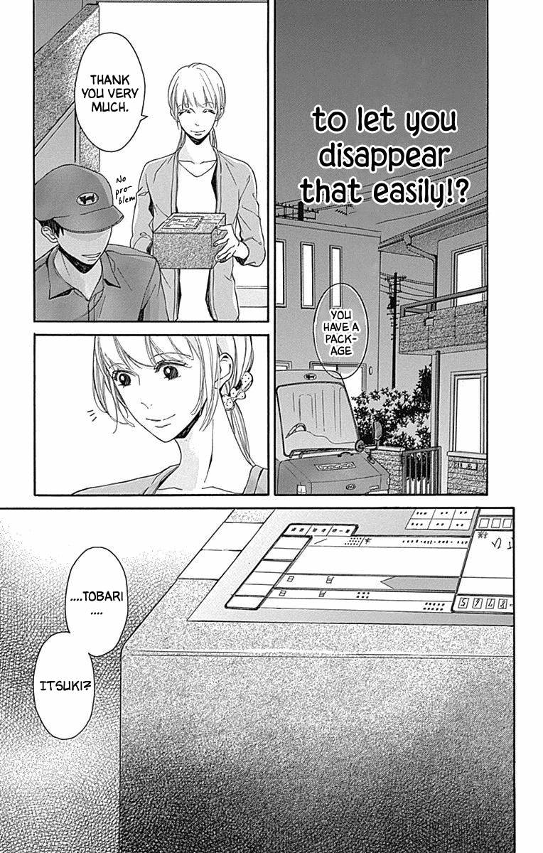 Hakoniwa No Soleil Chapter 10 #17