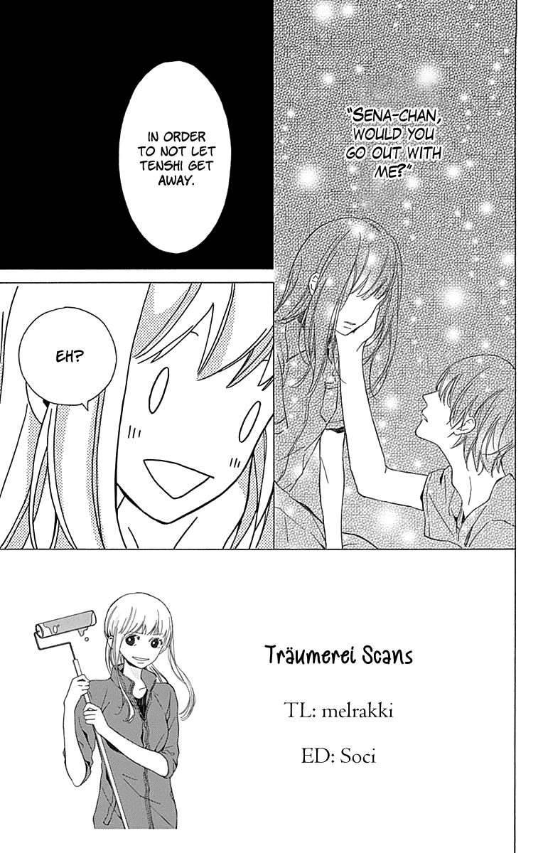 Hakoniwa No Soleil Chapter 9 #6