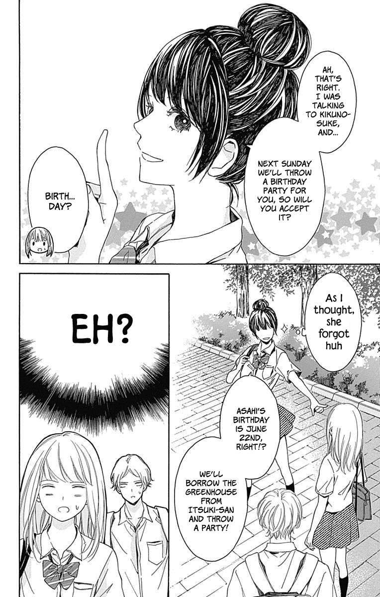 Hakoniwa No Soleil Chapter 9 #27