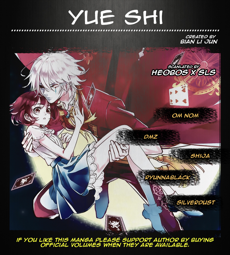 Yue Shi Chapter 8 #1