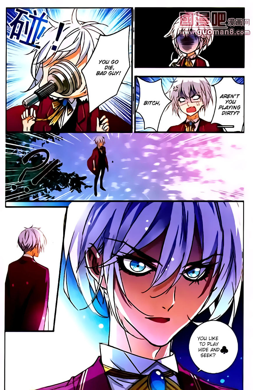 Yue Shi Chapter 3 #15