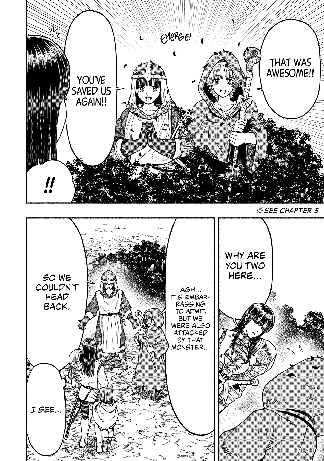 Onna Kishi To Kemomimi No Ko Chapter 16 #11