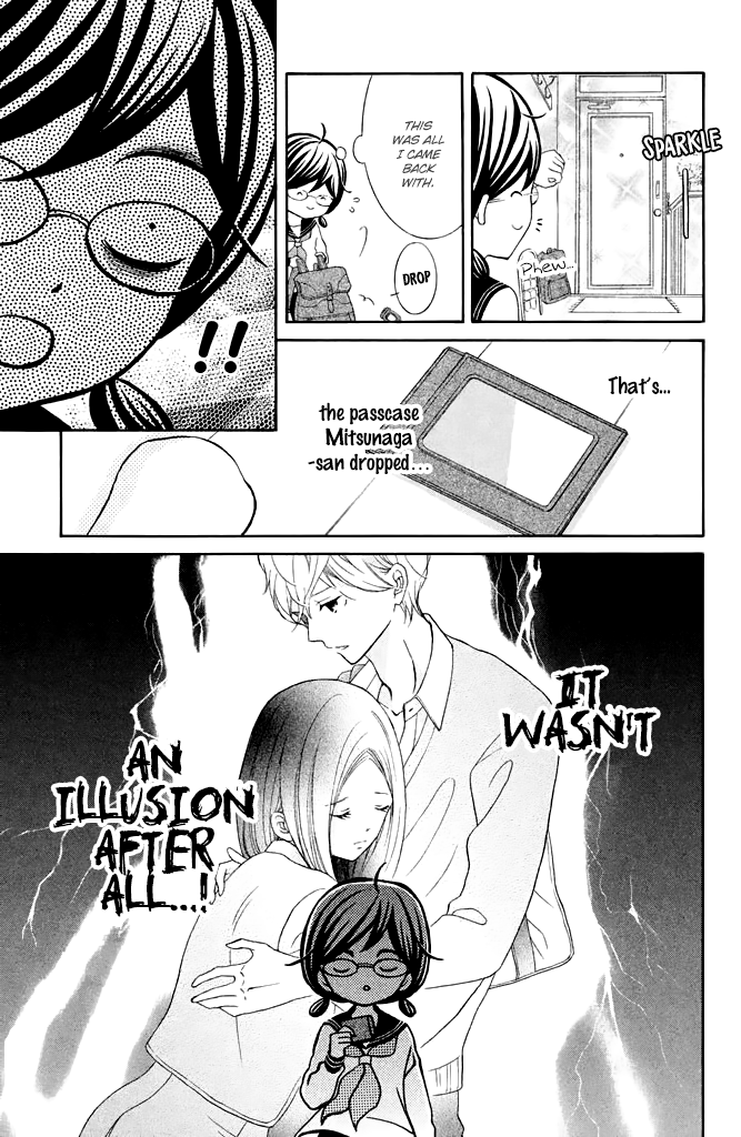 Kageno Datte Seishun Shitai Chapter 21 #9