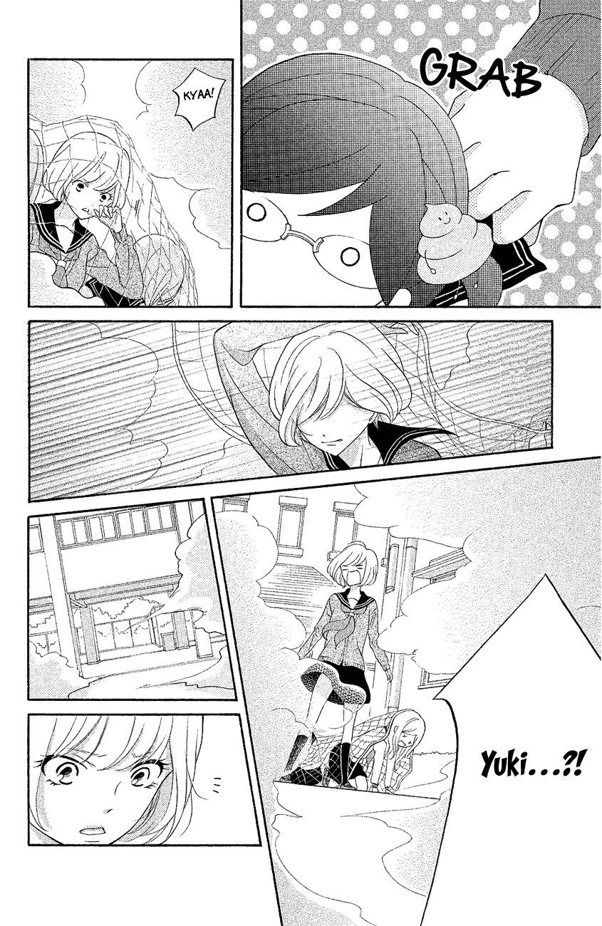 Kageno Datte Seishun Shitai Chapter 18 #37