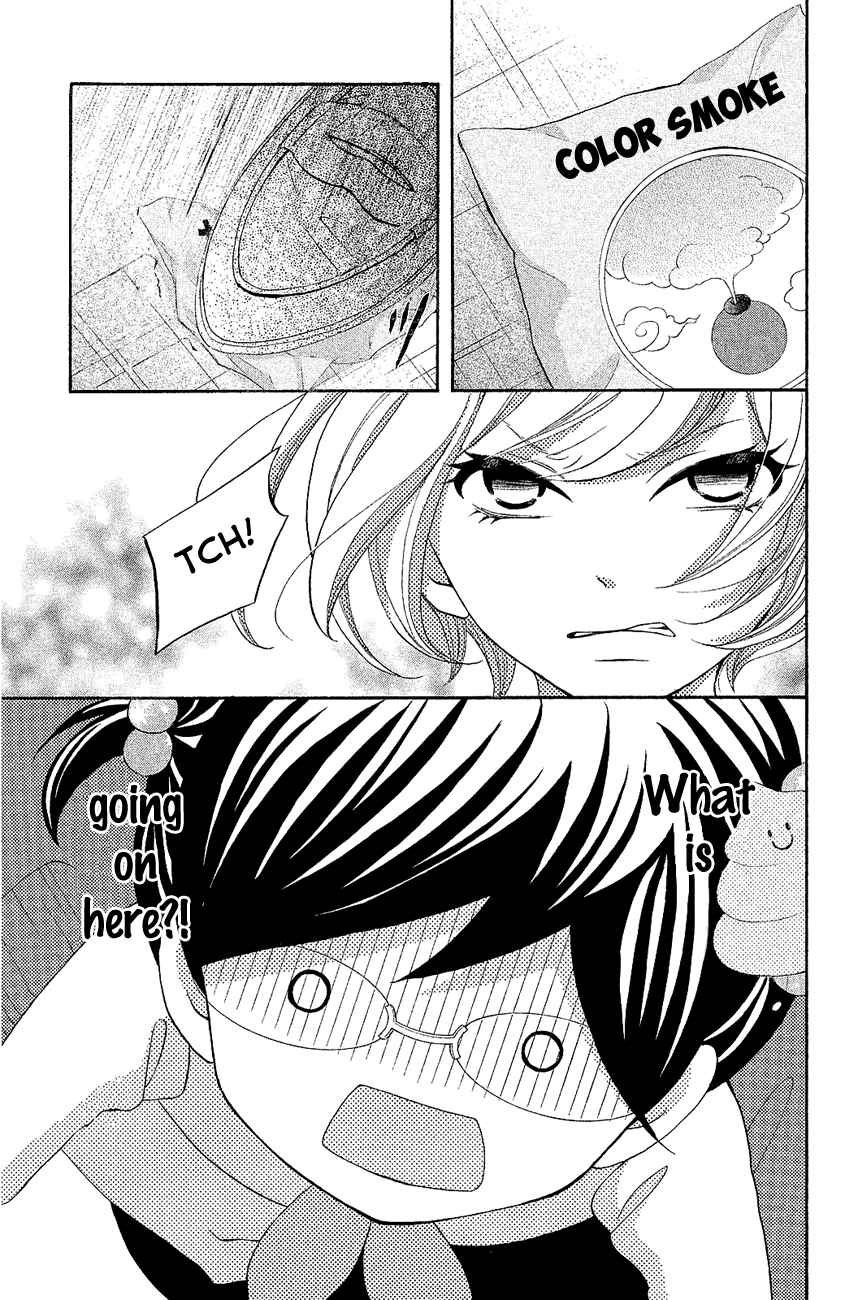 Kageno Datte Seishun Shitai Chapter 18 #38