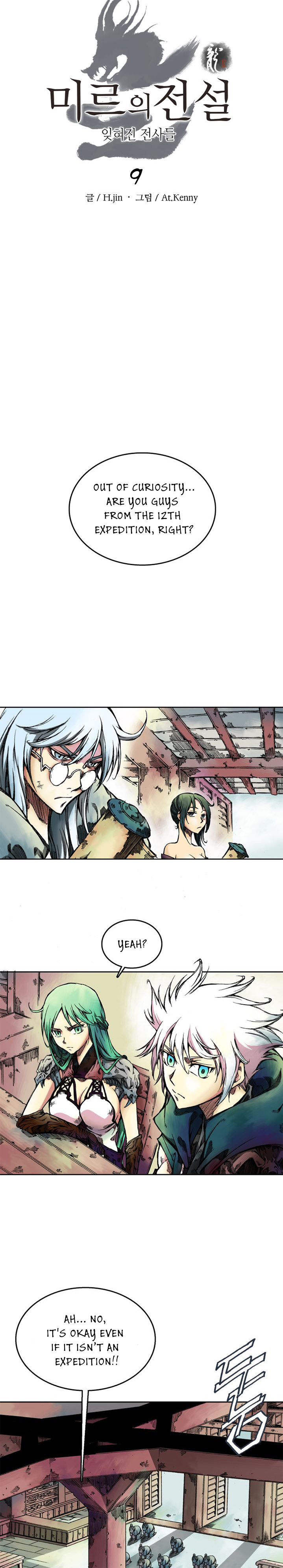 Mir's Legend - The Forgotten Ones Chapter 9 #6