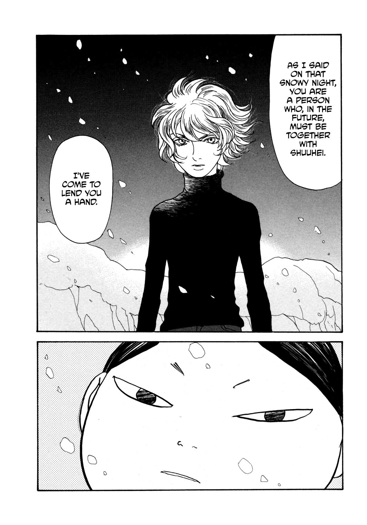 Fushigi Na Shounen Chapter 22 #16