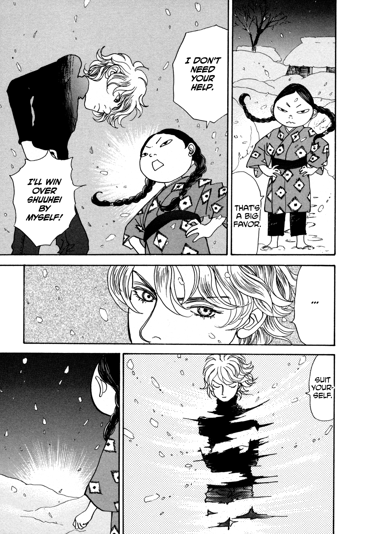 Fushigi Na Shounen Chapter 22 #17