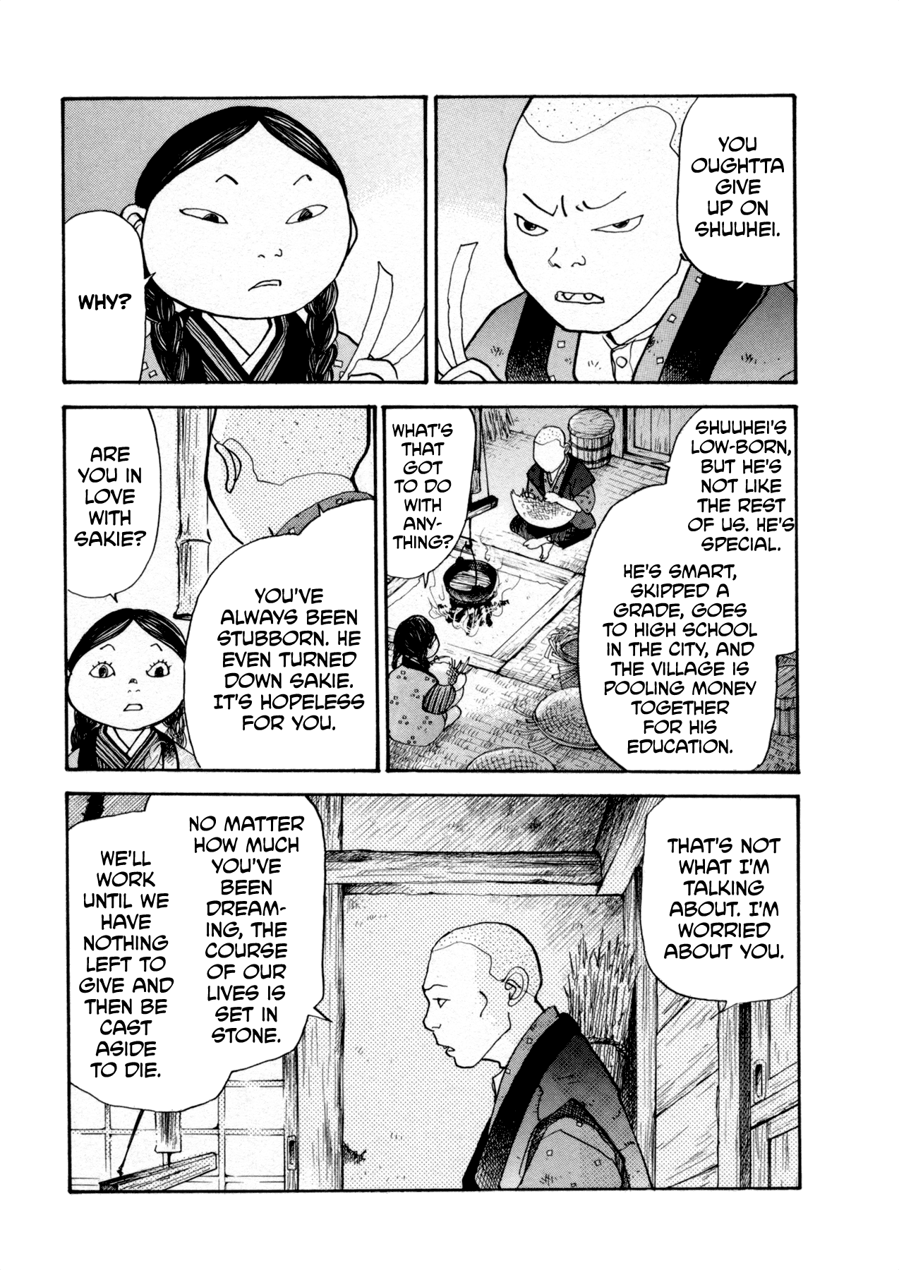 Fushigi Na Shounen Chapter 22 #19