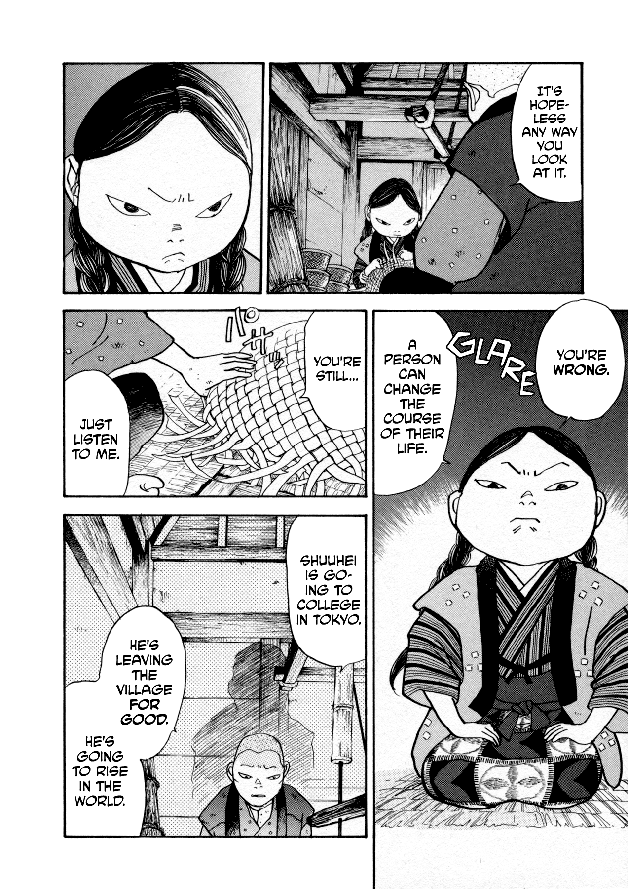 Fushigi Na Shounen Chapter 22 #20