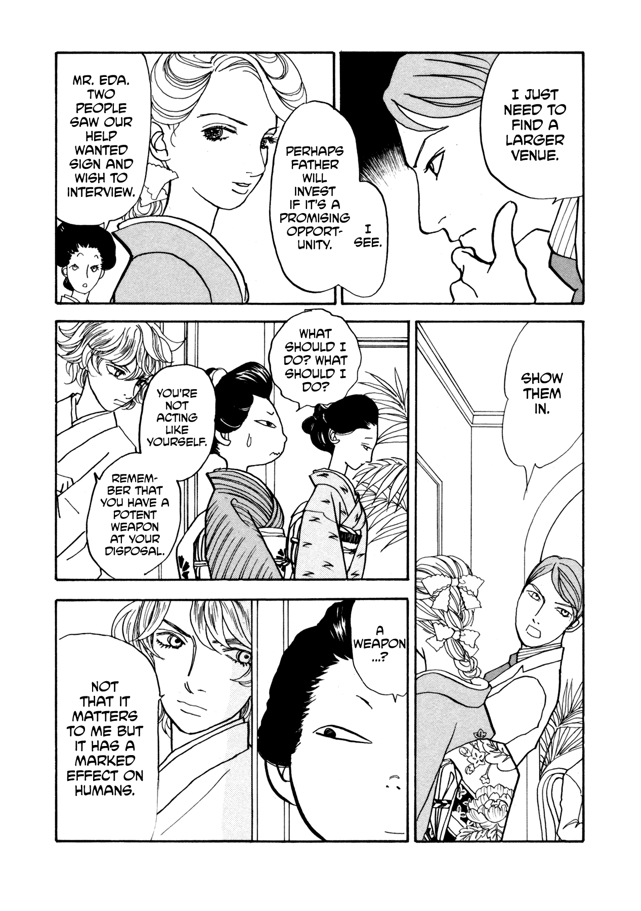 Fushigi Na Shounen Chapter 22 #45