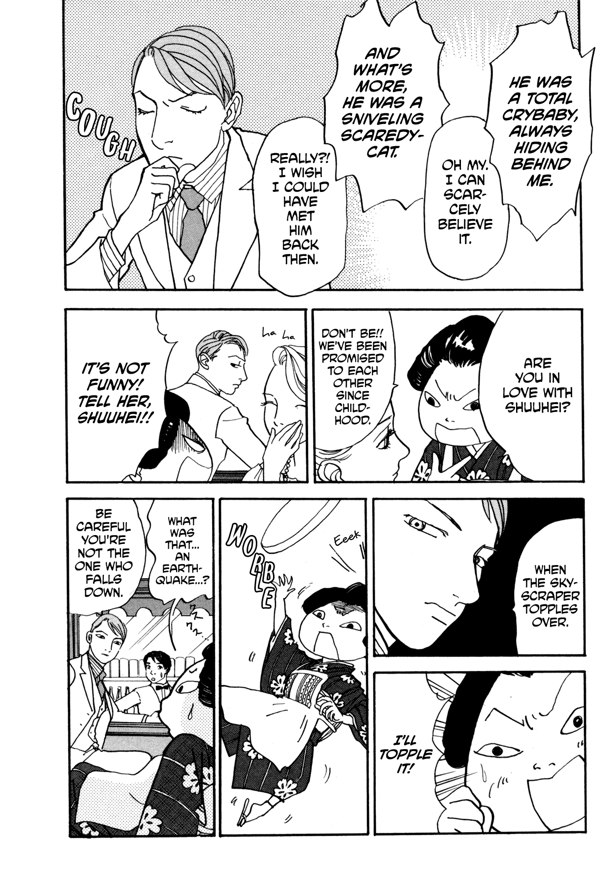 Fushigi Na Shounen Chapter 22 #56