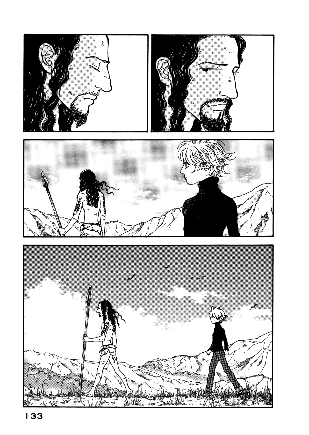 Fushigi Na Shounen Chapter 21 #25