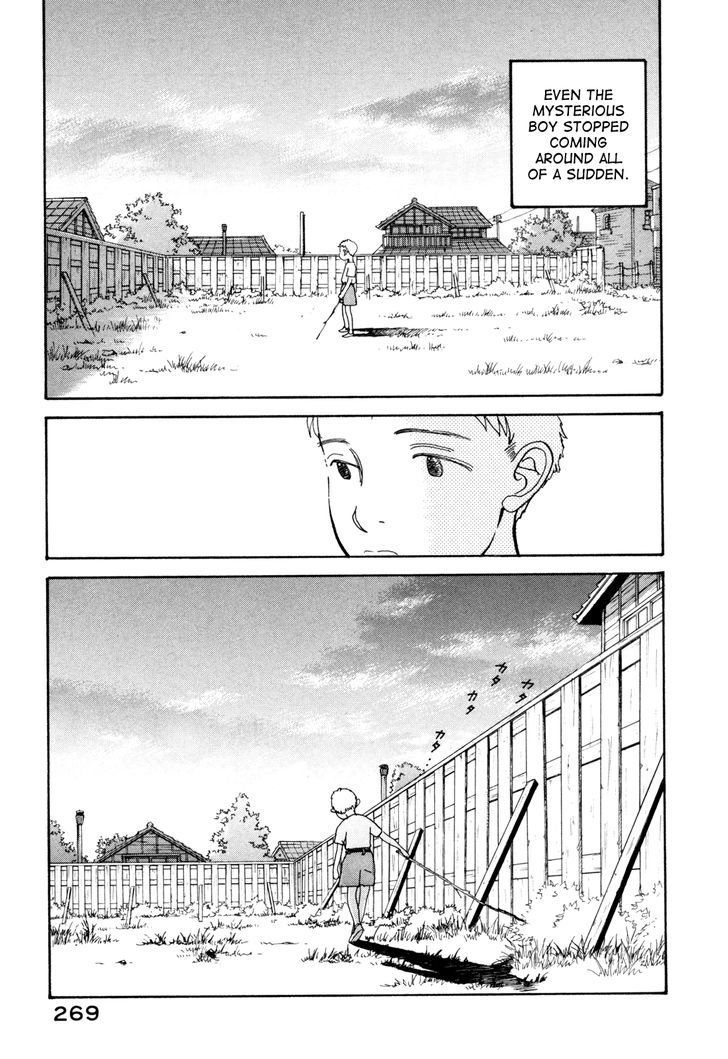 Fushigi Na Shounen Chapter 18 #27