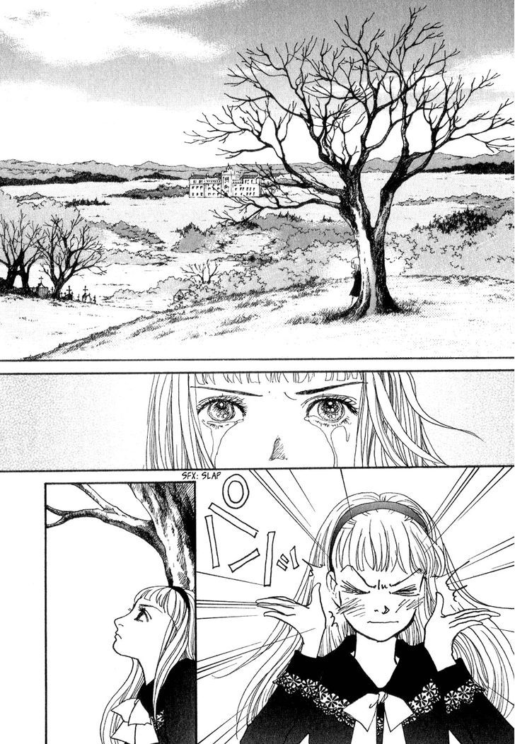 Fushigi Na Shounen Chapter 10 #5