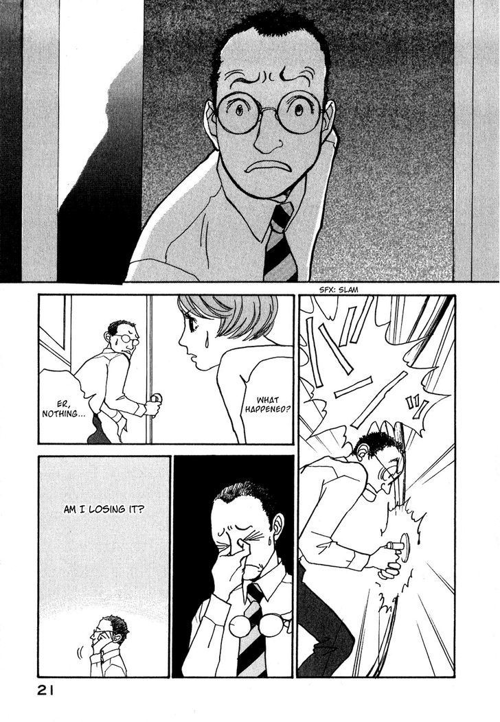 Fushigi Na Shounen Chapter 8 #24