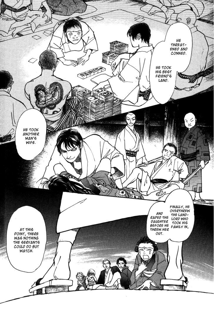 Fushigi Na Shounen Chapter 1 #42