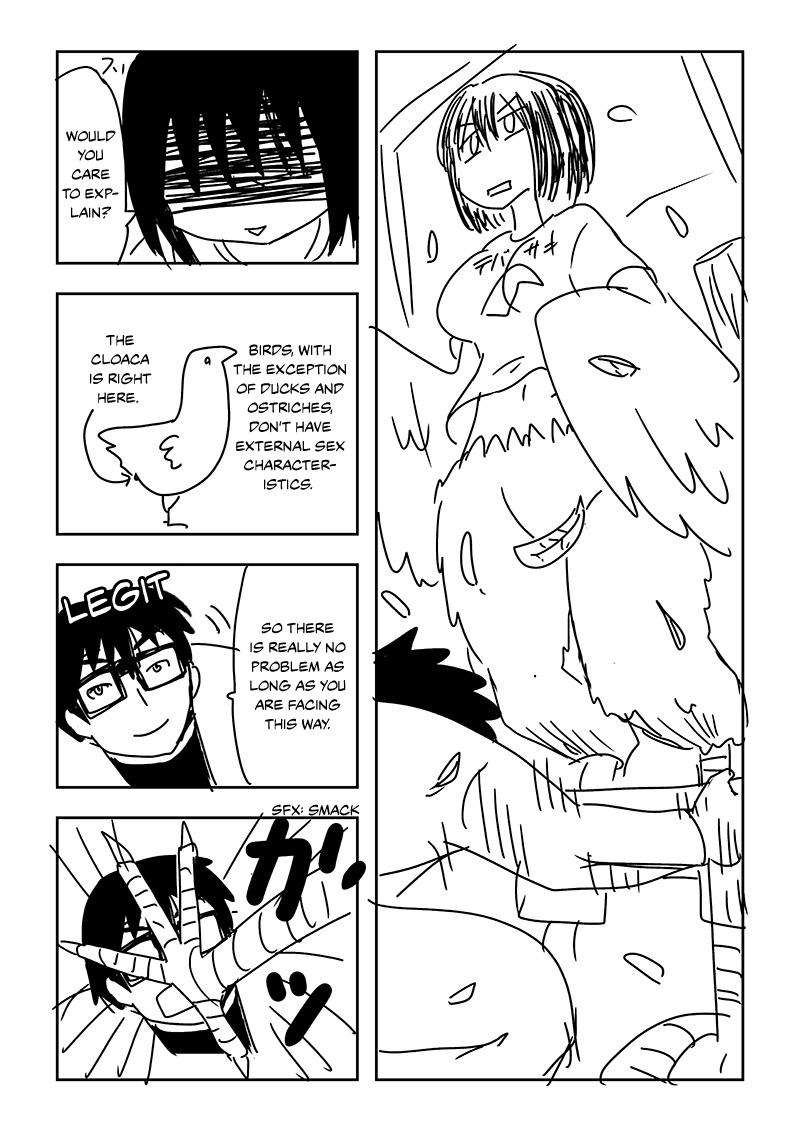 My Childhood Friend Who Keeps Transforming Into Monsters Chapter 12 #5