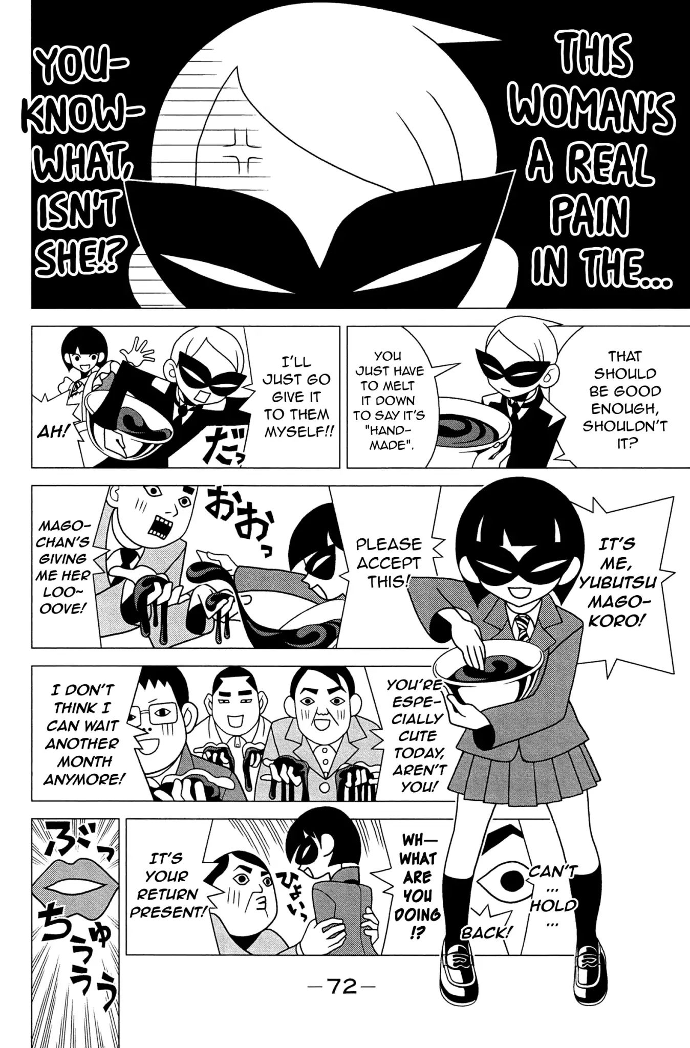 Sekkachi Hakushaku To Jikan Dorobou Chapter 11 #14