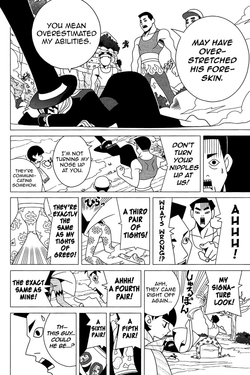 Sekkachi Hakushaku To Jikan Dorobou Chapter 8 #15