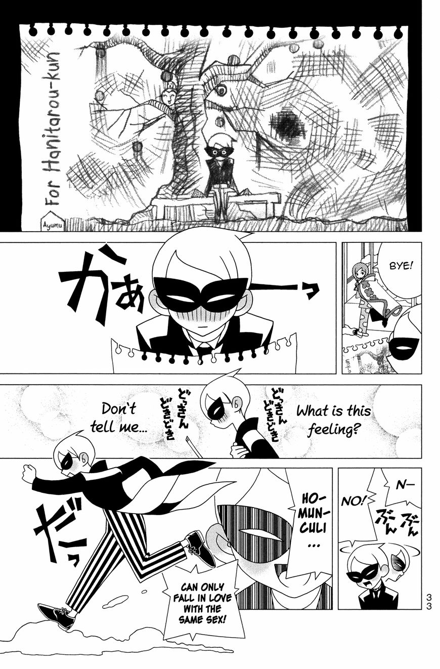 Sekkachi Hakushaku To Jikan Dorobou Chapter 9 #9