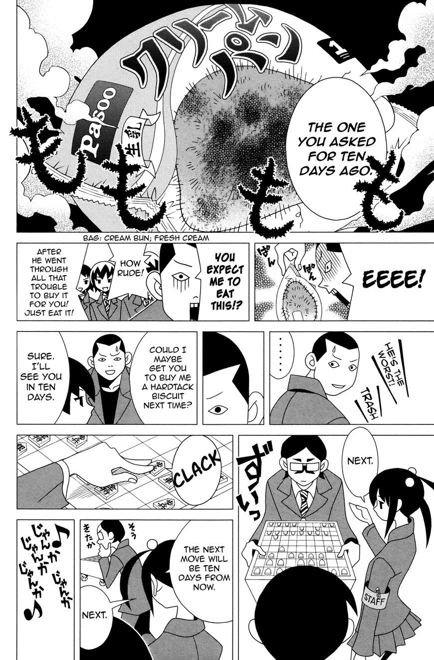 Sekkachi Hakushaku To Jikan Dorobou Chapter 10 #13