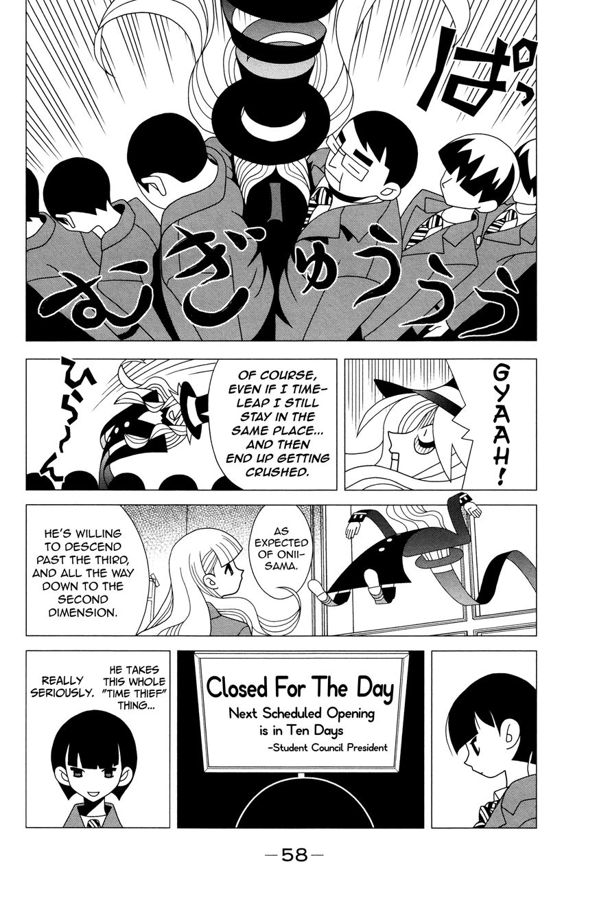 Sekkachi Hakushaku To Jikan Dorobou Chapter 10 #17