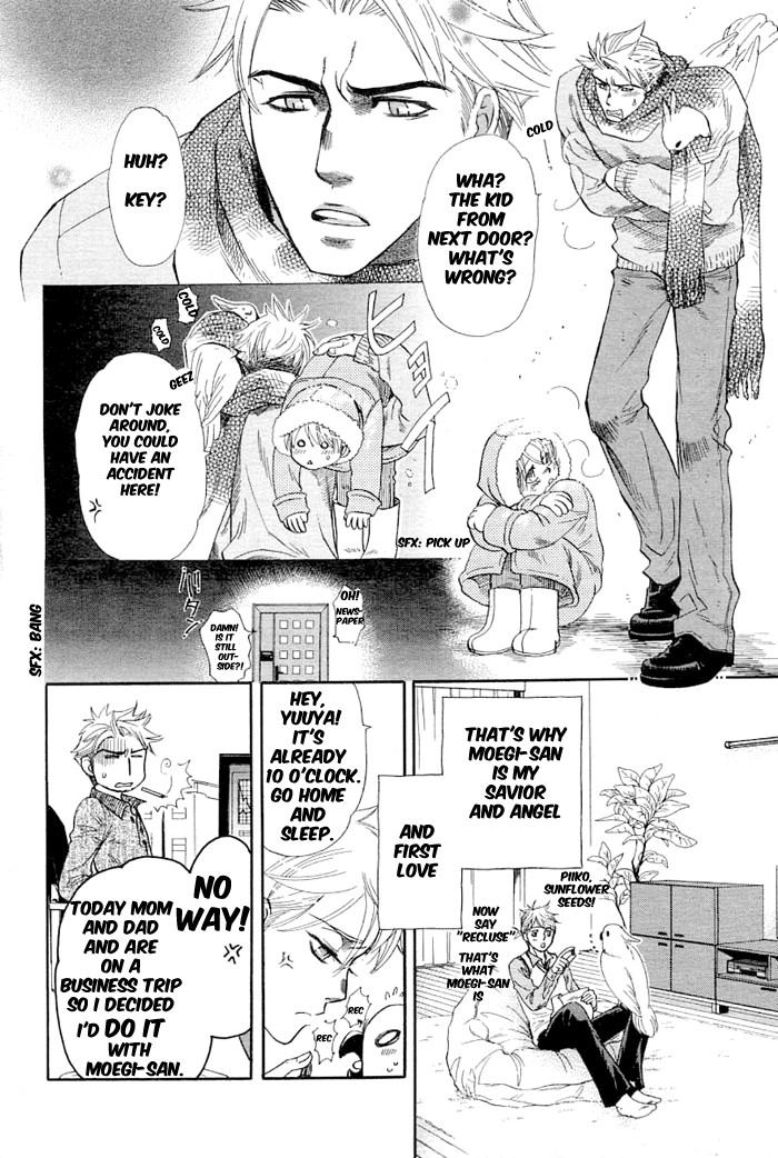 Boku Dake No Kimi, Kimi Dake No Boku Chapter 5 #4