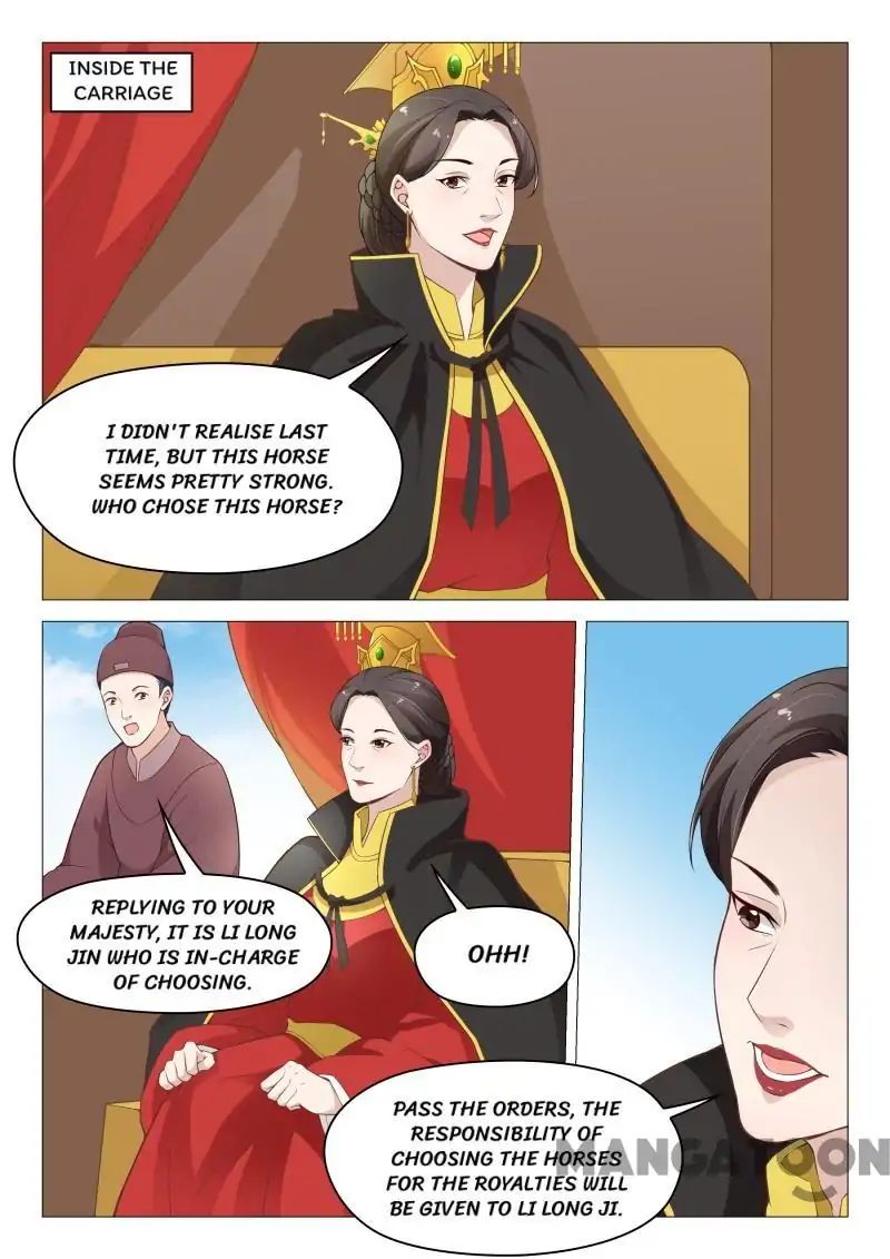 The Magnificent Concubine Yang From A Special Troop Chapter 56 #2