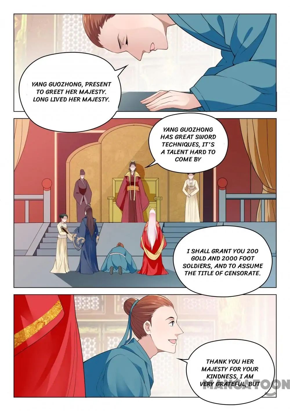 The Magnificent Concubine Yang From A Special Troop Chapter 54 #2