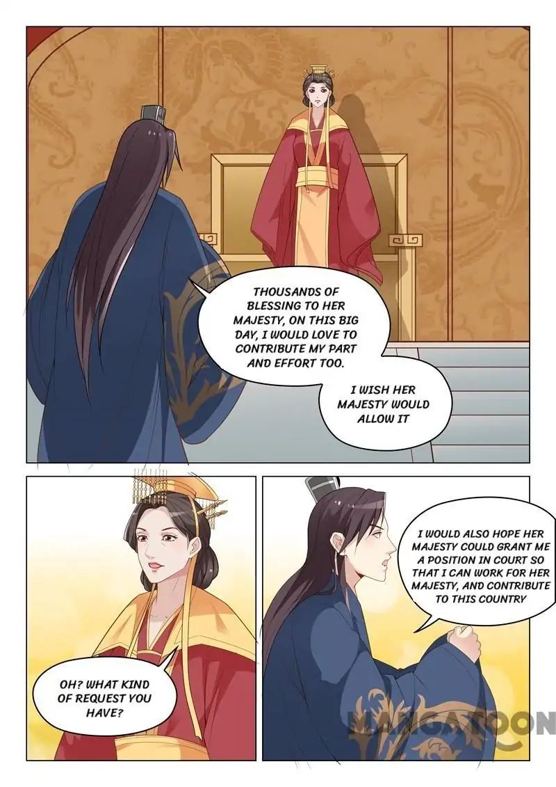 The Magnificent Concubine Yang From A Special Troop Chapter 54 #4