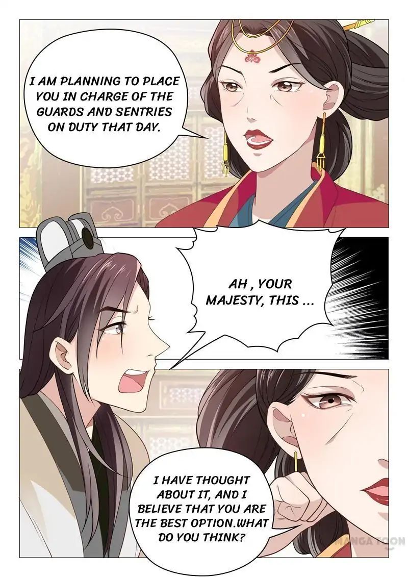 The Magnificent Concubine Yang From A Special Troop Chapter 26 #8