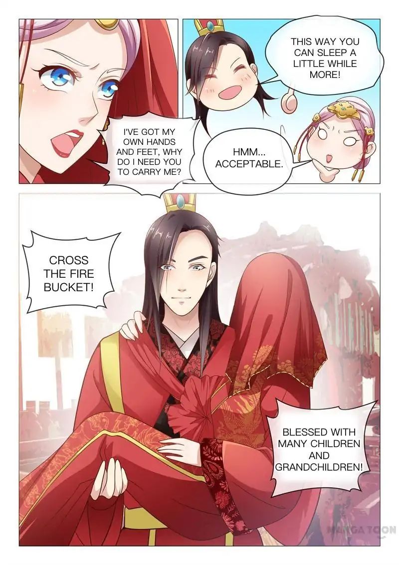 The Magnificent Concubine Yang From A Special Troop Chapter 14 #4