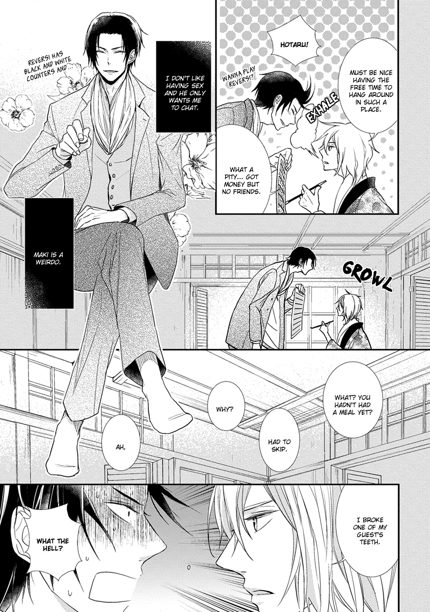 Shinigami No Koi Chapter 5 #6