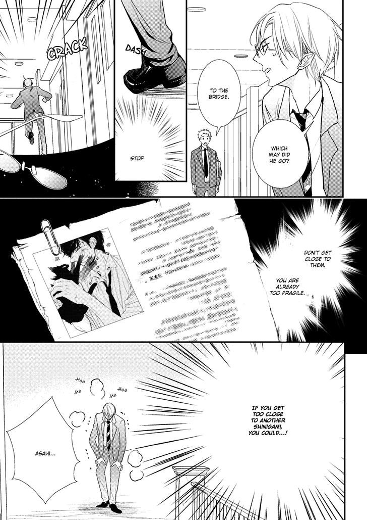 Shinigami No Koi Chapter 3 #16