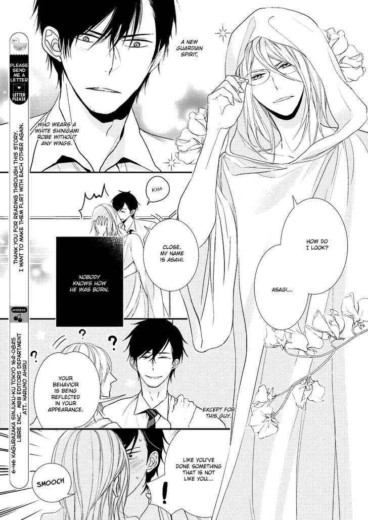 Shinigami No Koi Chapter 3 #34