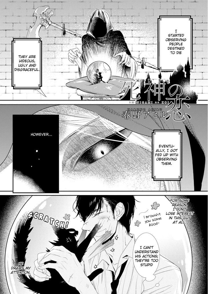 Shinigami No Koi Chapter 1 #2