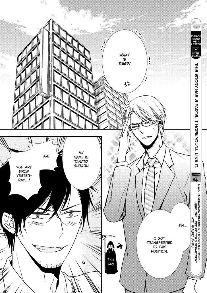 Shinigami No Koi Chapter 1 #31