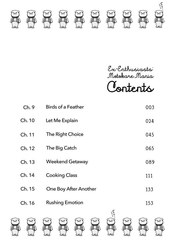 Ex-Enthusiasts: Motokare Mania Chapter 9 #3