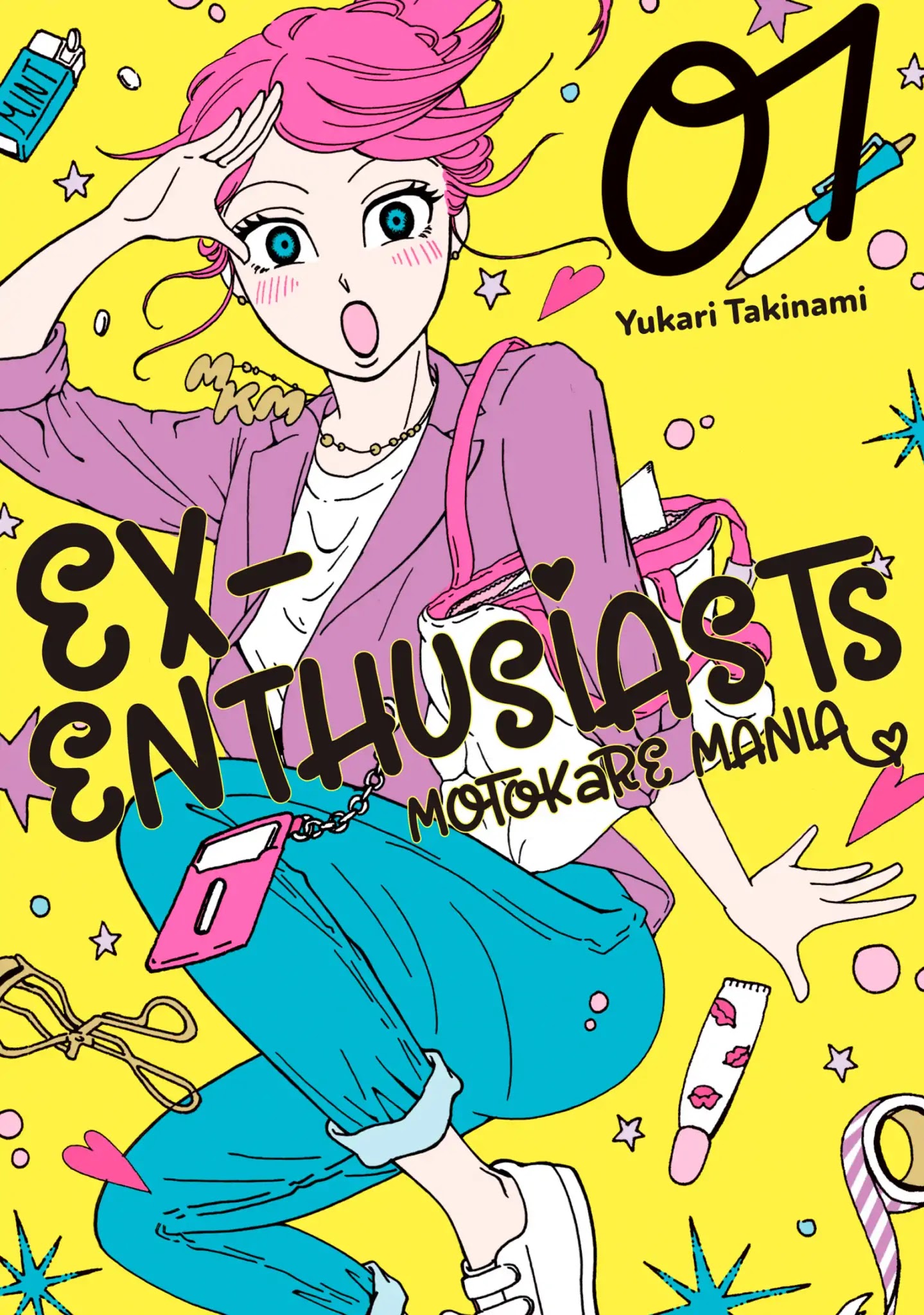 Ex-Enthusiasts: Motokare Mania Chapter 1 #1